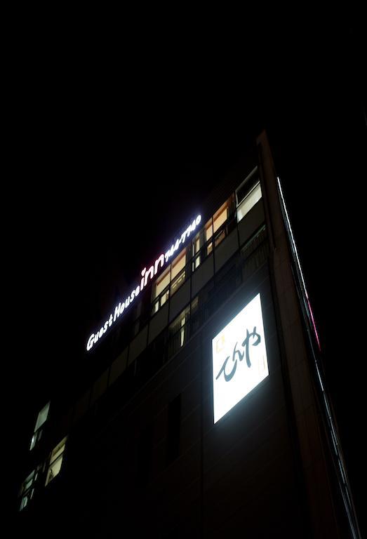 Sol Guest House_Haeundae Busan Ngoại thất bức ảnh