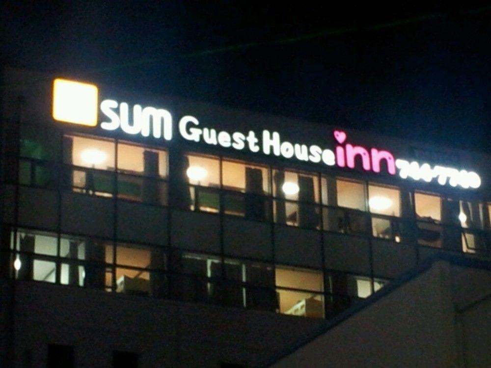Sol Guest House_Haeundae Busan Ngoại thất bức ảnh