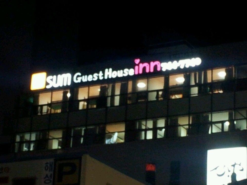 Sol Guest House_Haeundae Busan Ngoại thất bức ảnh
