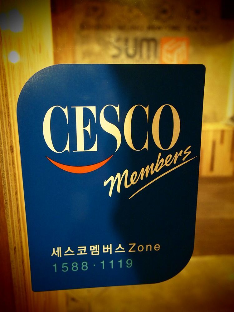 Sol Guest House_Haeundae Busan Ngoại thất bức ảnh